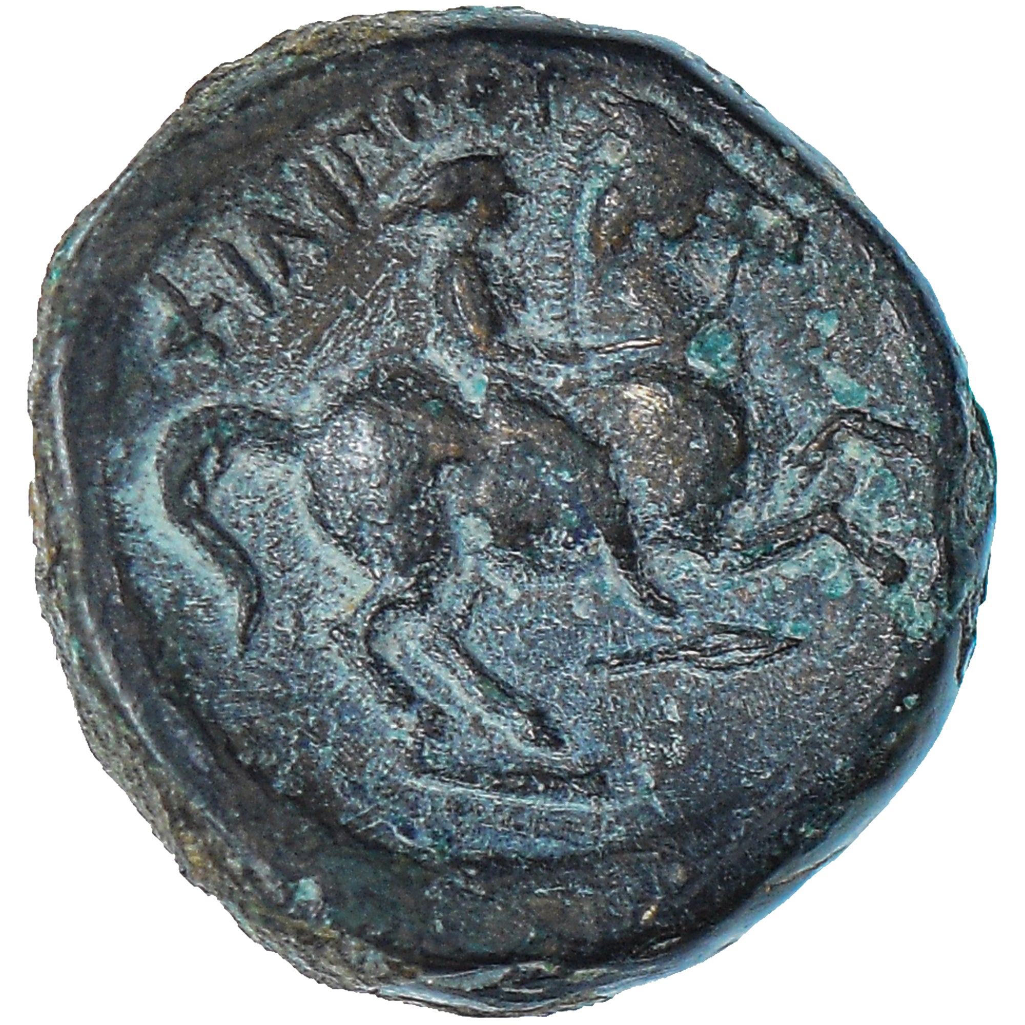 Moneta, Kingdom of Macedonia, Philip III, Æ Unit, 323-317 BC, Uncertain Mint