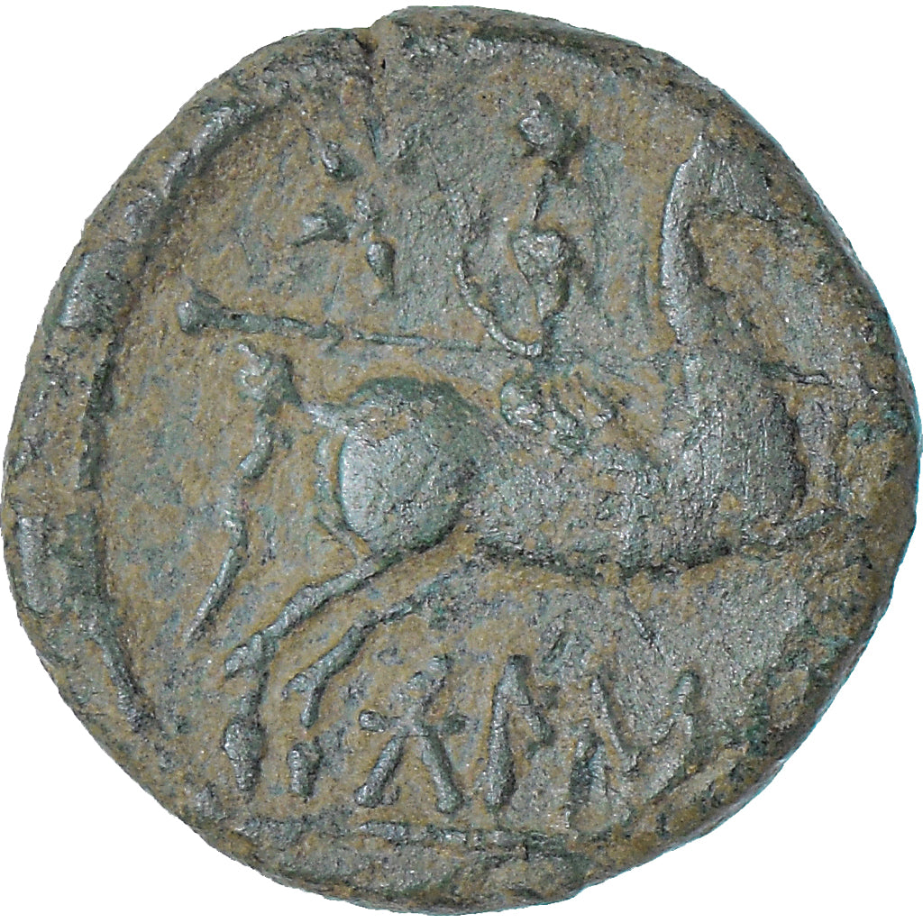 Moneta, Iberia - Bolskan, As, 1st century BC, Osca, BB, Bronzo