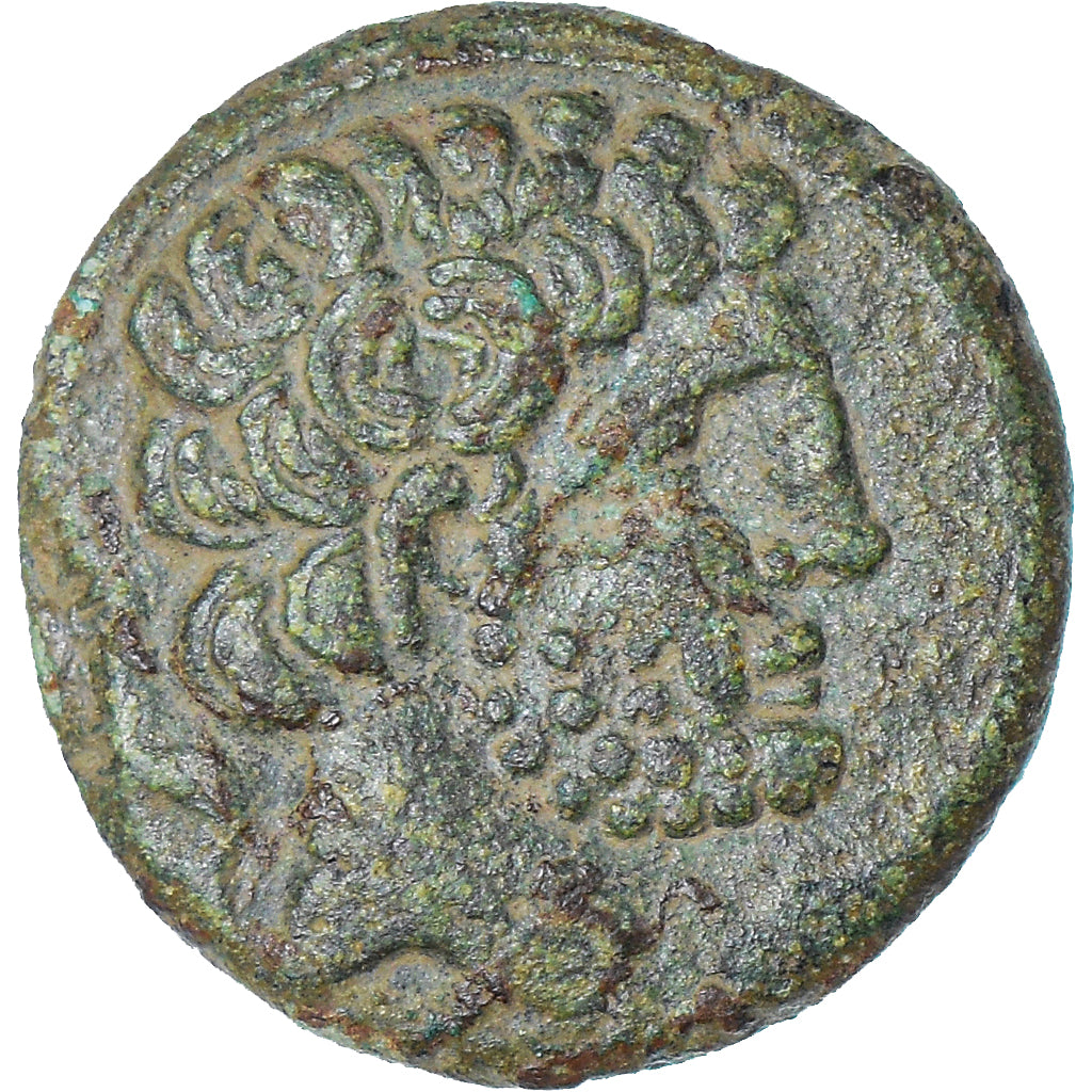 Coin, Iberia - Bolskan, As, 1st century BC, Osca, AU(50-53), Bronze