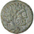 Monnaie, Iberia - Bolskan, As, 1st century BC, Osca, TTB+, Bronze