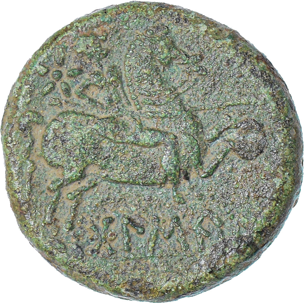 Coin, Iberia - Bolskan, As, 1st century BC, Osca, AU(50-53), Bronze