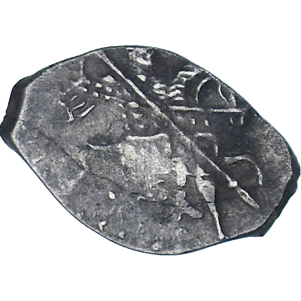 Monnaie, Russie, Denga, XVth-XVIIth century, Saint-Georges, TTB, Argent