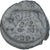 Moneda, Roma, City Commemoratives, Follis, 330-331, Trier, MBC, Bronce, RIC:529