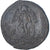 Monnaie, Constantinople, City Commemoratives, Follis, 332-333, Trèves, TTB