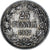 Coin, Finland, Nicholas II, 25 Penniä, 1917, Helsinki, AU(55-58), Silver