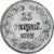 Moneta, Finlandia, Nicholas II, 25 Penniä, 1917, Helsinki, AU(55-58), Srebro