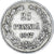 Monnaie, Finlande, 25 Penniä, 1917, Helsinki, SUP, Argent, KM:19