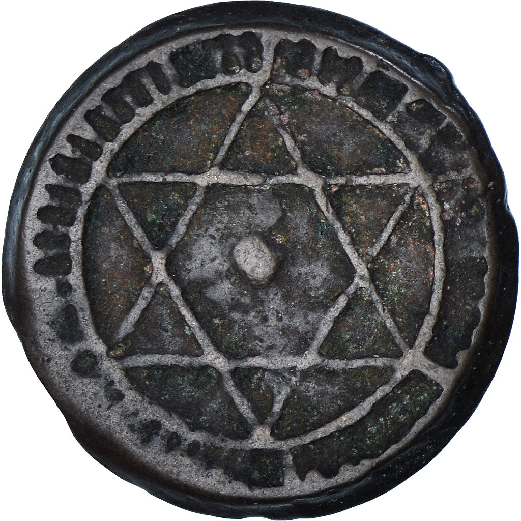 Munten, Marokko, Sidi Mohammed IV, 4 Falus, 1871/AH1288, FR, Bronzen