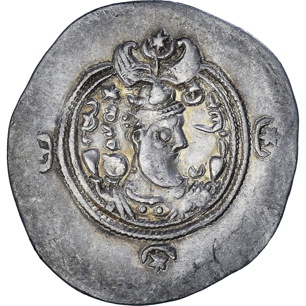 Moneda, Sasanian Kings, Khusrau II, Drachm, 590-628, Darabgird, MBC, Plata