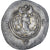 Monnaie, Royaume Sassanide, Chosroès II, Drachme, 590-628, Darabgird, TTB