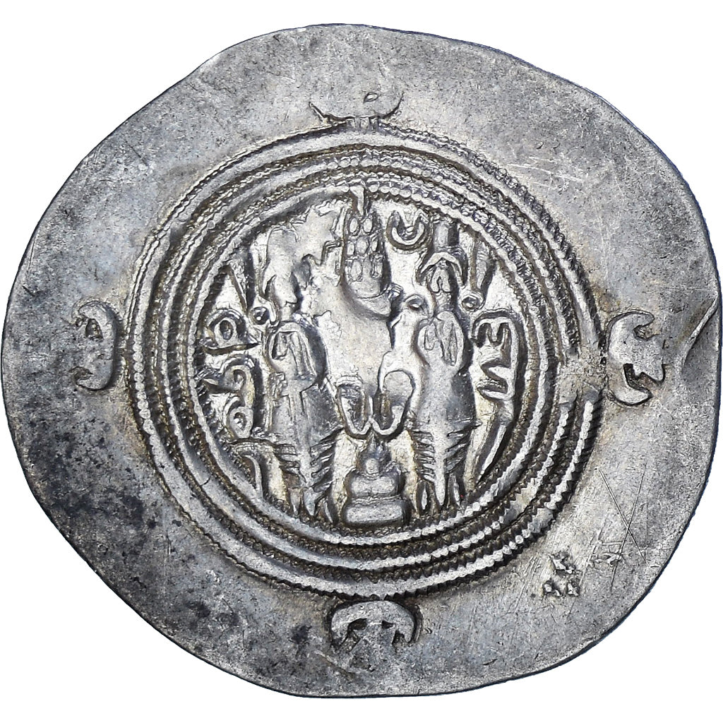 Moneda, Sasanian Kings, Khusrau II, Drachm, 590-628, Darabgird, MBC, Plata
