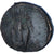 Coin, Lesbos, Æ, ca. 250-150 BC, Mytilene, EF(40-45), Bronze