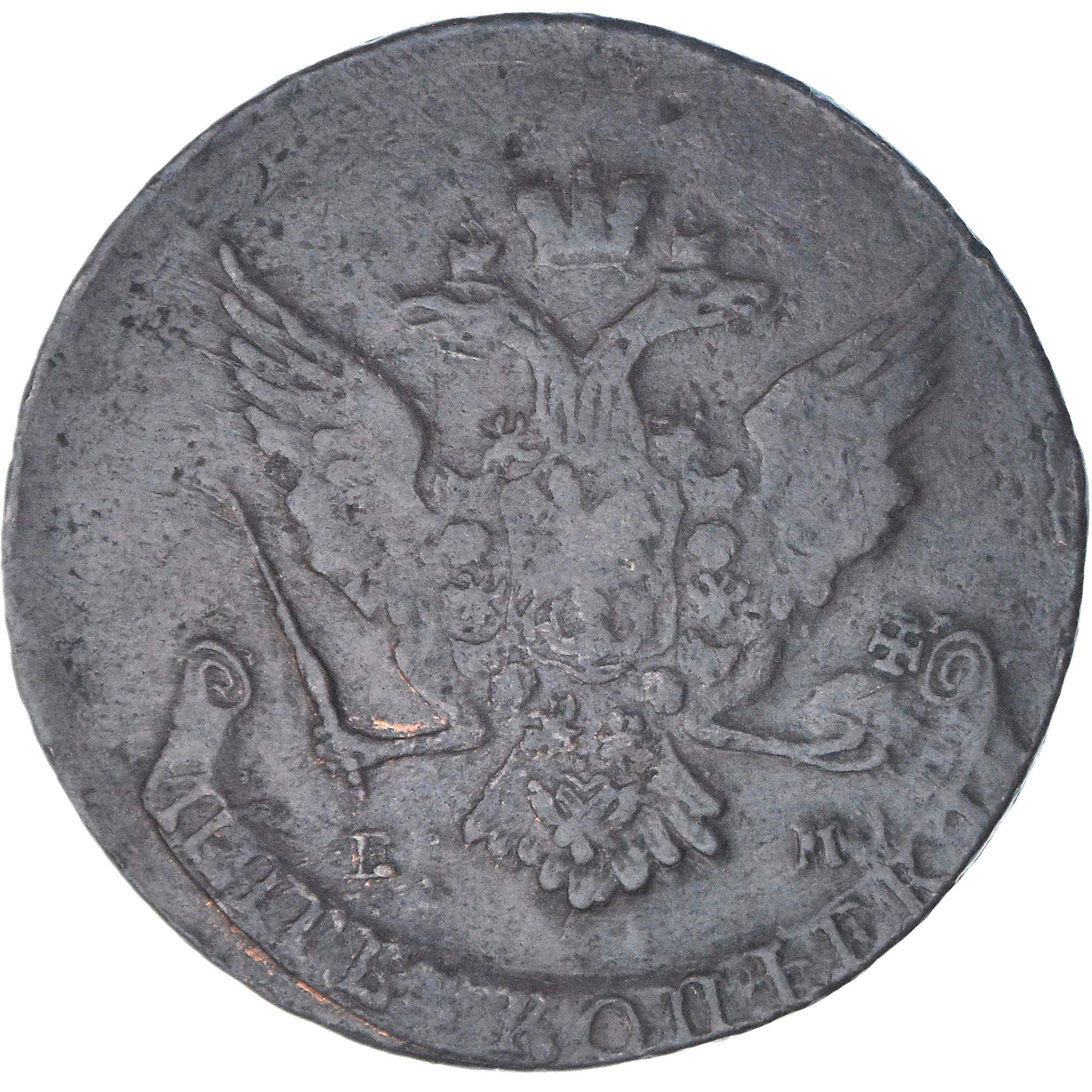 Munten, Rusland, Catherine II, 5 Kopeks, 1765, Ekaterinbourg, FR+, Koper