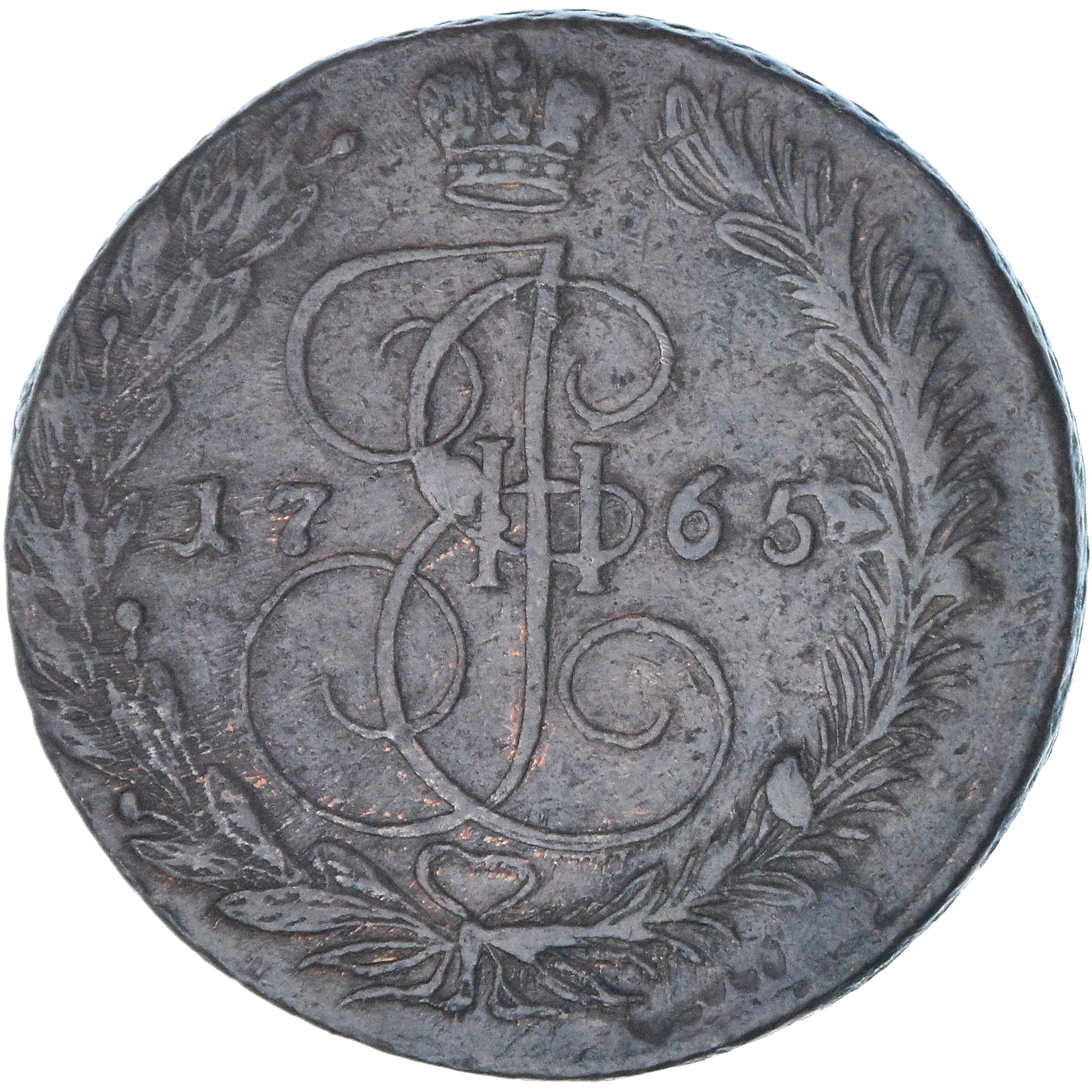 Munten, Rusland, Catherine II, 5 Kopeks, 1765, Ekaterinbourg, FR+, Koper
