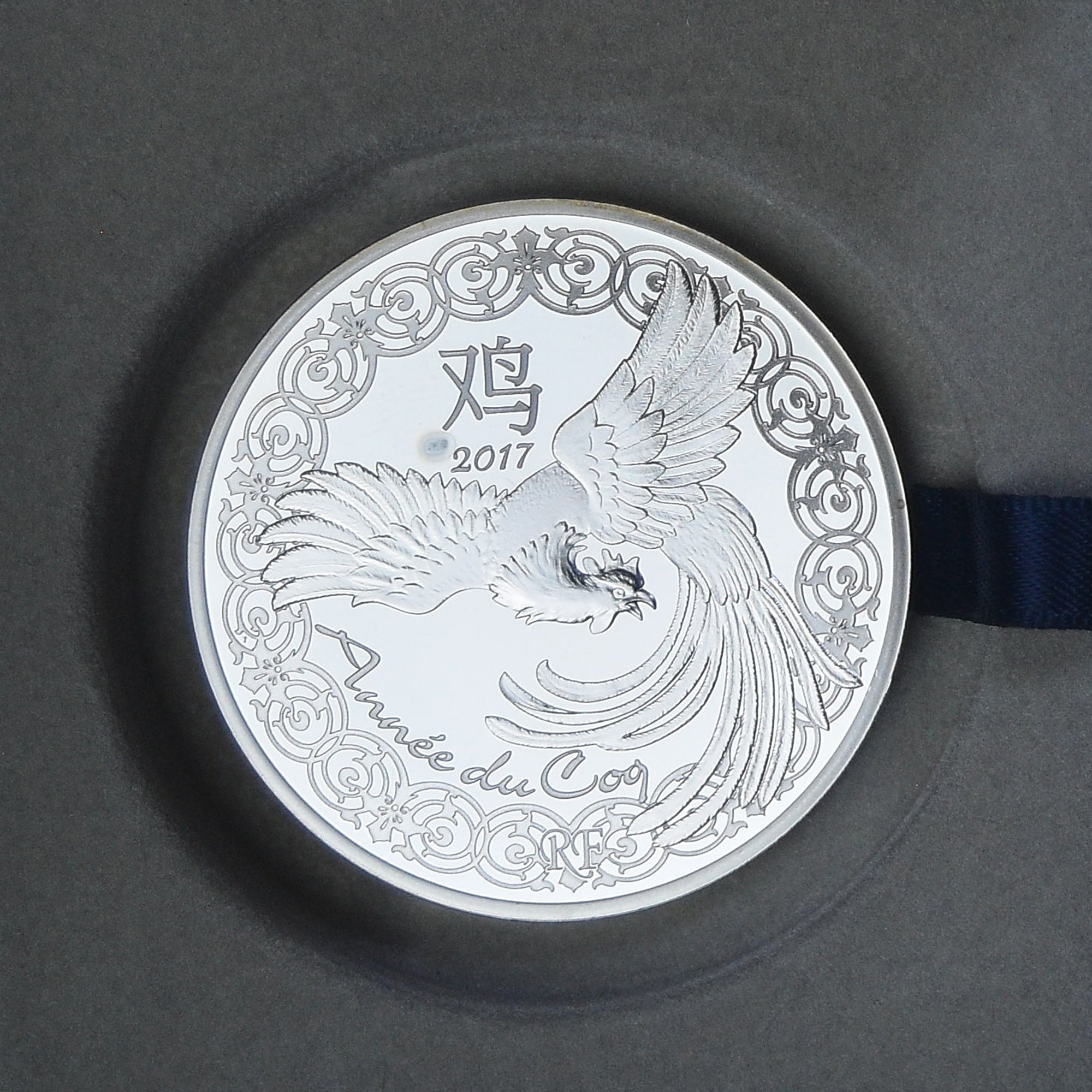 France, 10 Euro, 2017, Monnaie de Paris, Année du Coq, MS(65-70), Silver