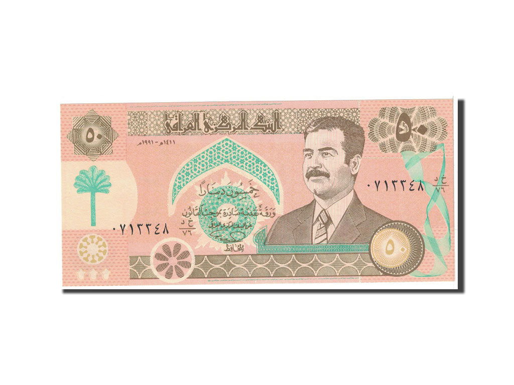Billete, 50 Dinars, 1991, Iraq, KM:75, Undated, UNC
