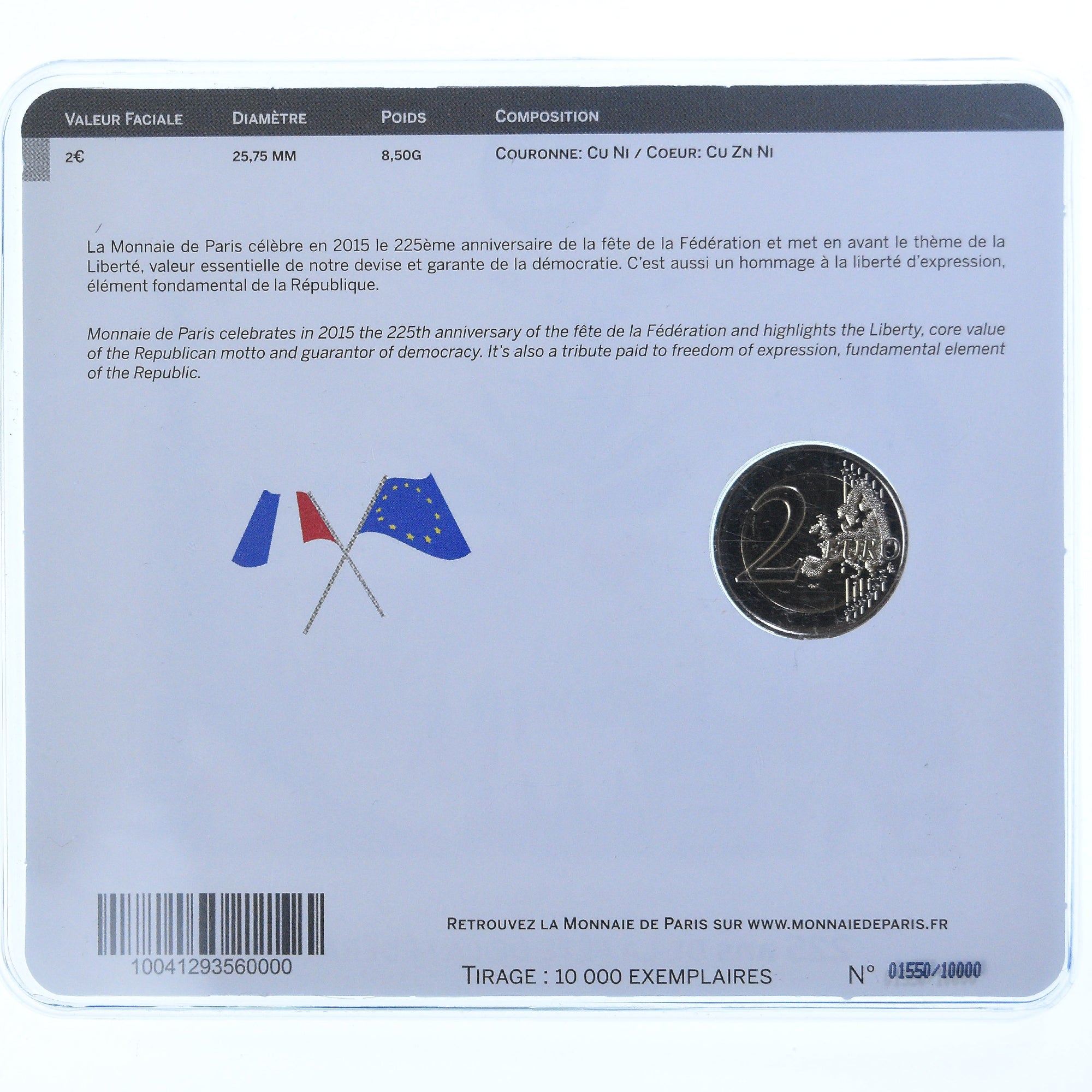 France, 2 Euro, 225ème anniversaire de la fête de la fédération, 2015