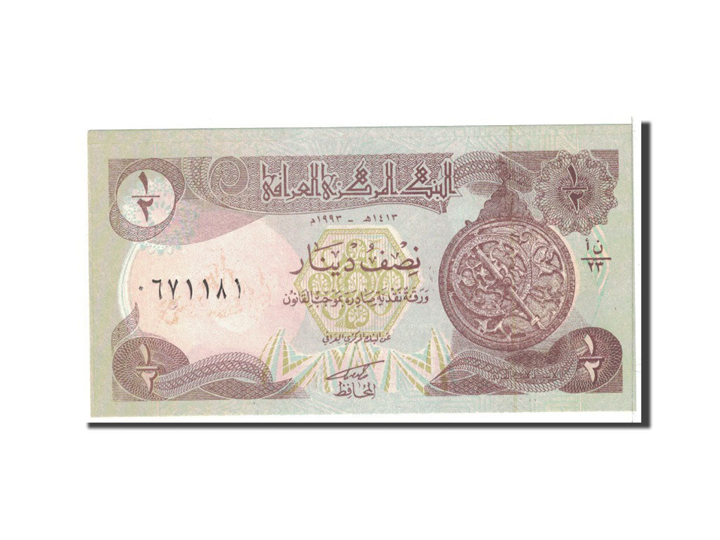 Banknote, Iraq, 1/2 Dinar, 1993, Undated, KM:78b, UNC(65-70)