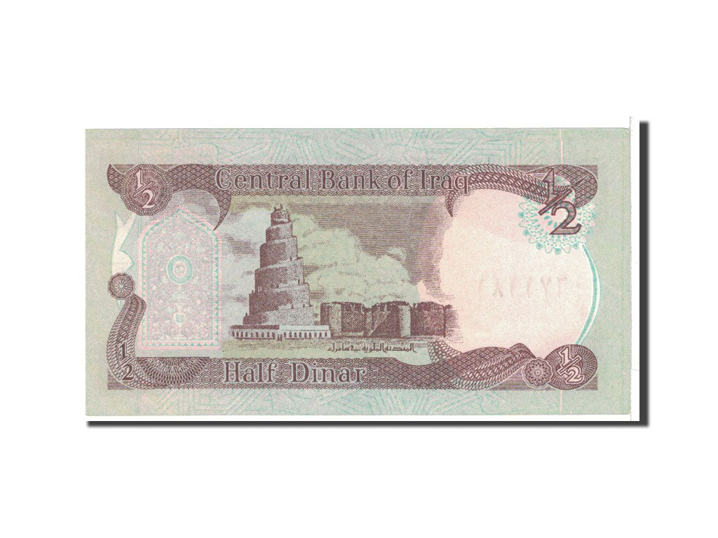 Banknote, Iraq, 1/2 Dinar, 1993, Undated, KM:78b, UNC(65-70)