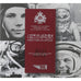 Saint Marin , Set 1 ct. - 5 Euro, First Men In Space, 2011, Coin card.FDC, FDC