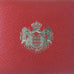 Monaco, Set 1 ct. - 5 Euro, sainte Dévote, 2004, Monnaie de Paris, BE, STGL