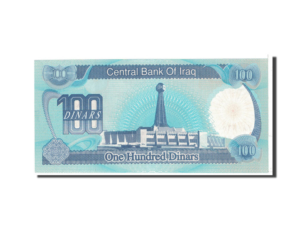 Irak, 100 Dinars, 1994, KM:84a1, UNZ