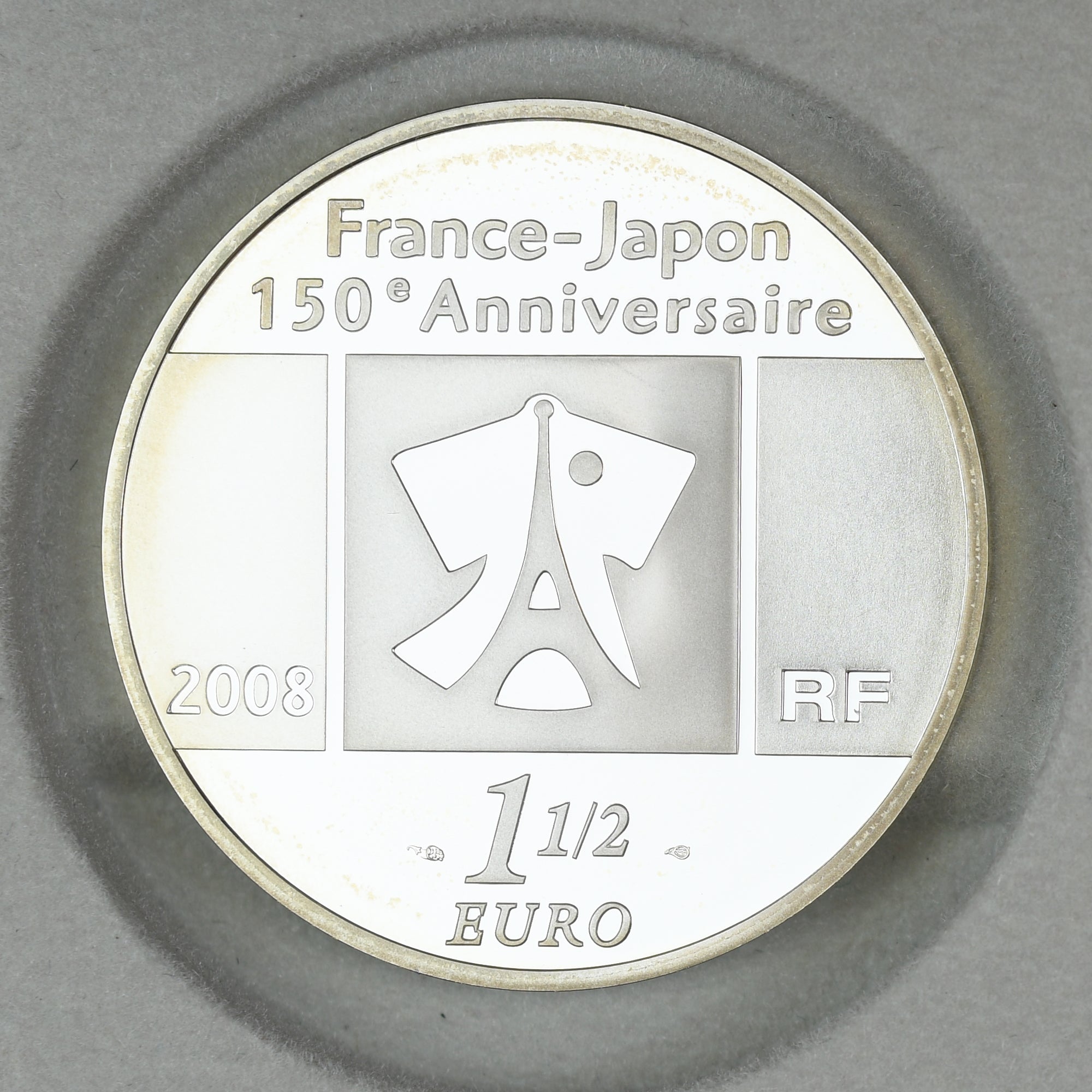France, 10 Euro, Relations diplomatiques France-Japon (1858-2008), 2008, Monnaie