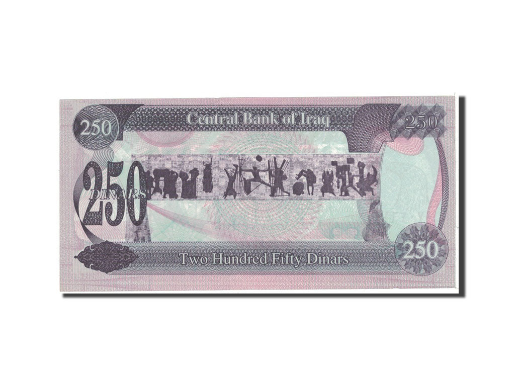 Iraq, 250 Dinars, 1995, KM:85a1, UNC(65-70)