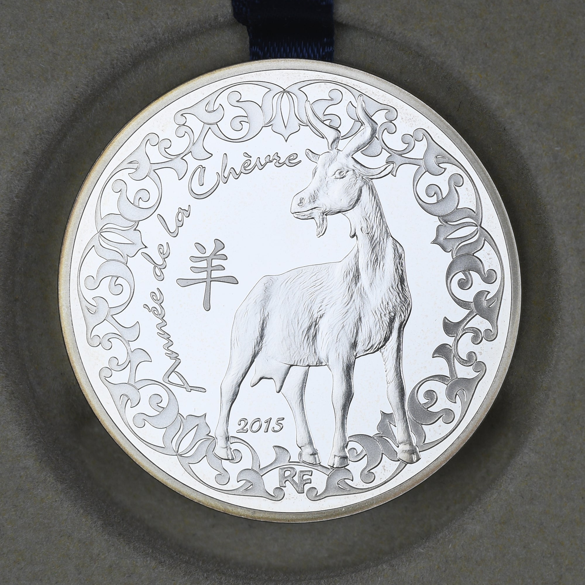 Frankrijk, 10 Euro, Année de la Chèvre, 2015, Monnaie de Paris, BE, FDC