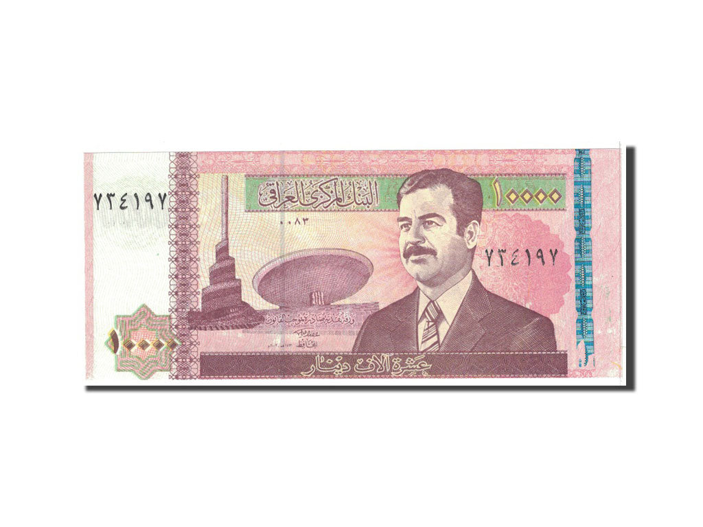 Banknote, Iraq, 10,000 Dinars, 2002, Undated, KM:89, UNC(65-70)