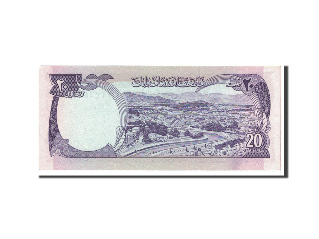 Banknote, Afghanistan, 20 Afghanis, 1973, Undated, KM:48a, UNC(65-70)