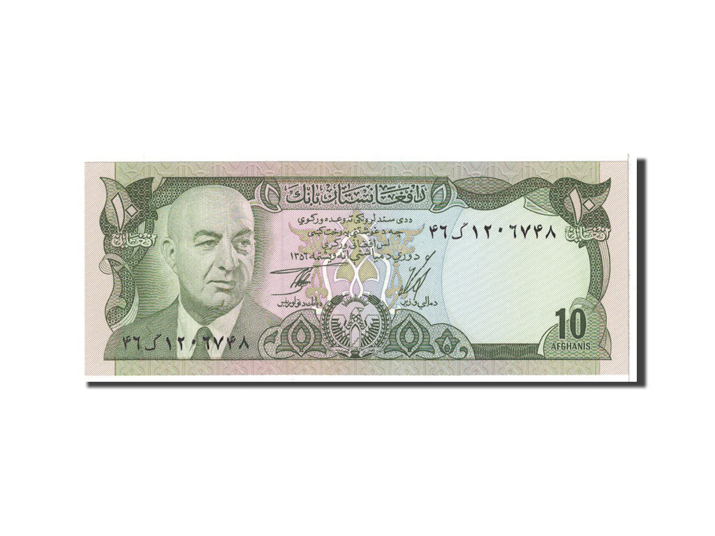 Banknote, Afghanistan, 10 Afghanis, 1973, Undated, KM:47a, UNC(65-70)