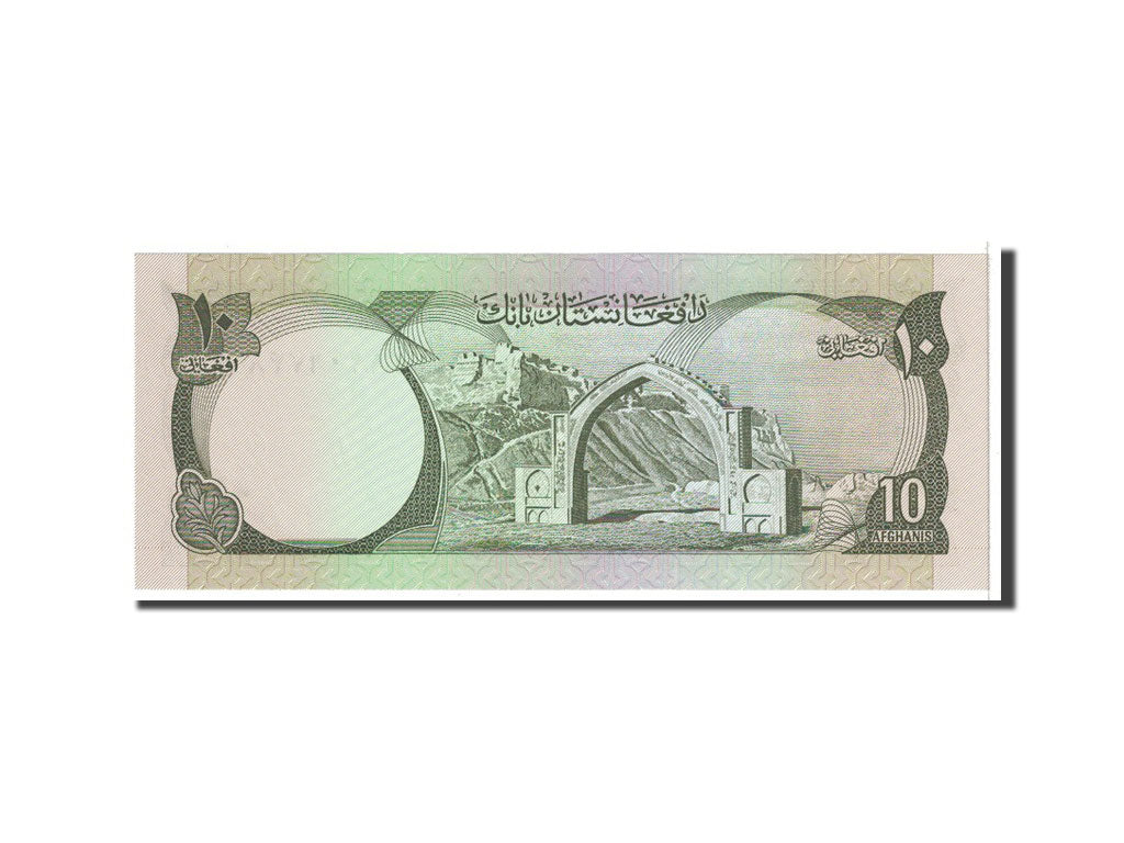 Banknote, Afghanistan, 10 Afghanis, 1973, Undated, KM:47a, UNC(65-70)