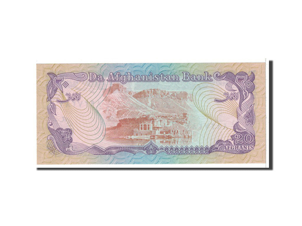 Banknote, Afghanistan, 20 Afghanis, 1979, Undated, KM:56a, UNC(65-70)