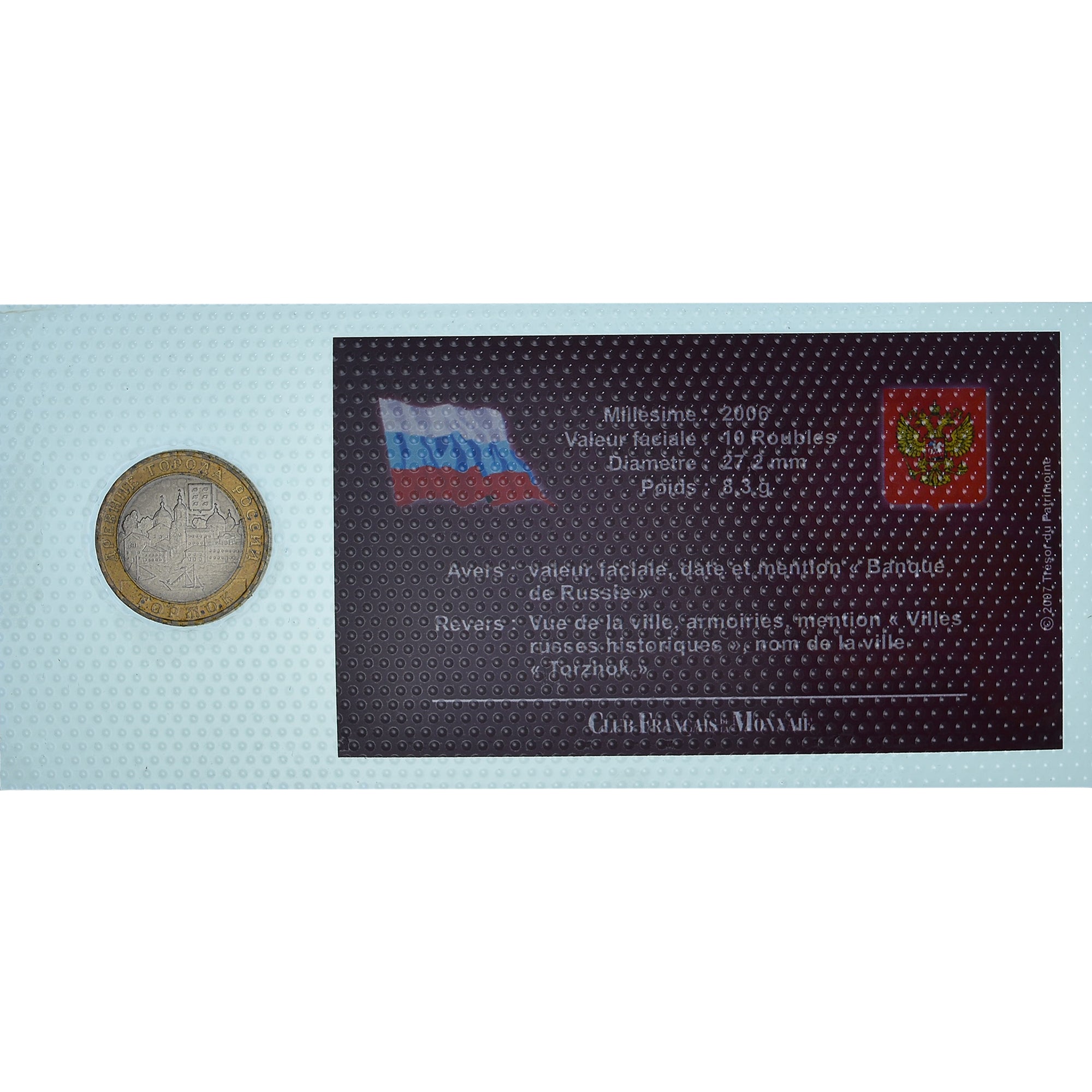 Coin, Russia, 10 Roubles, 2006, MS(65-70), Bi-Metallic