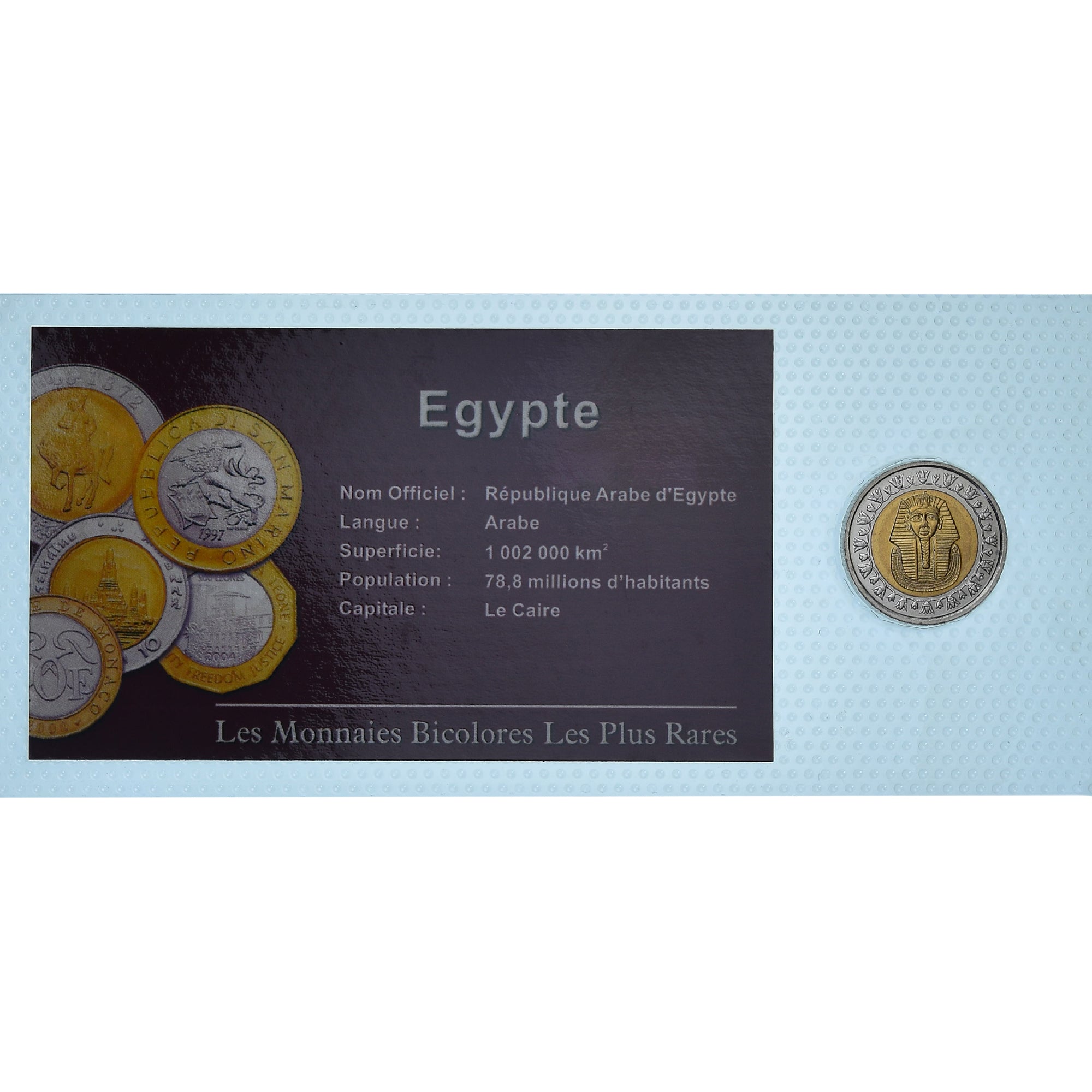 Moneta, Egitto, Pound, 2005-2006, FDC, Bi-metallico