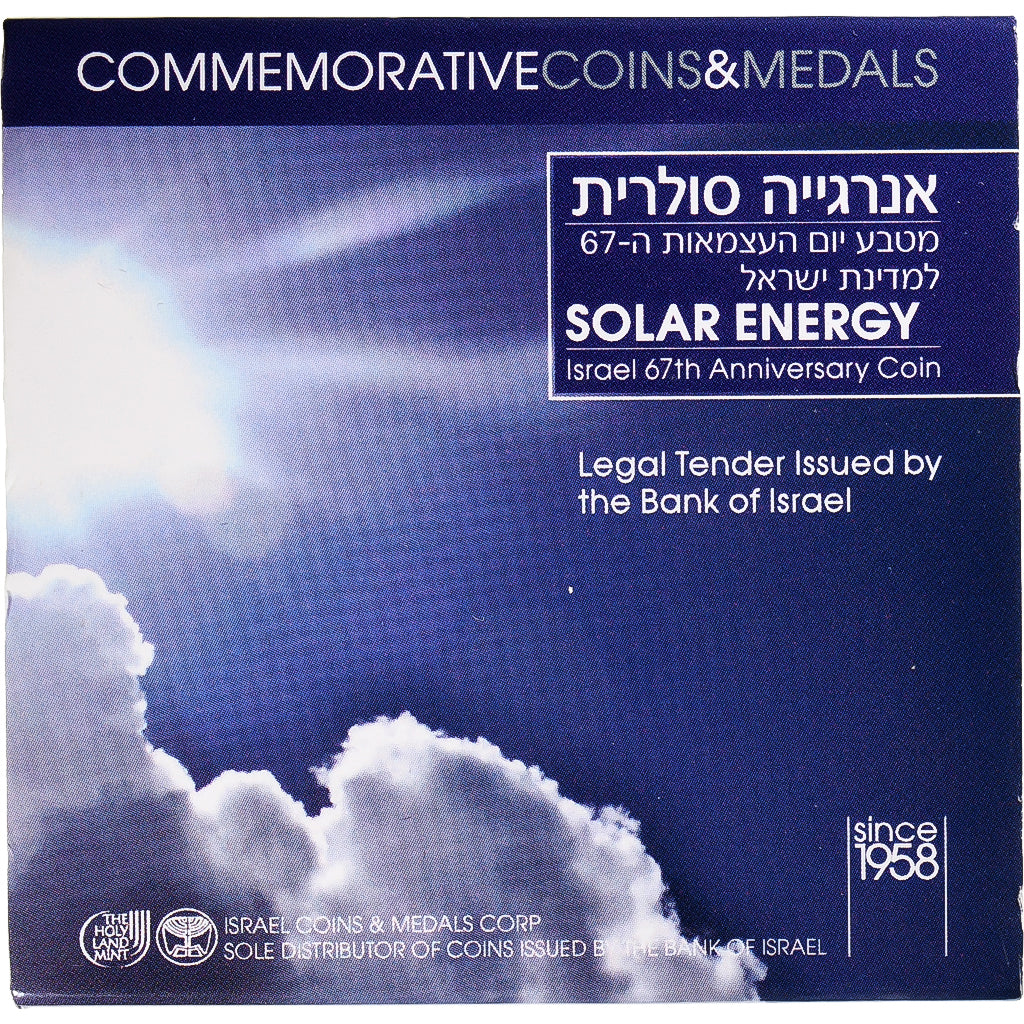 Coin, Israel, Independence Day, 67th Anniversary, New Sheqel, 2015, Jerusalem