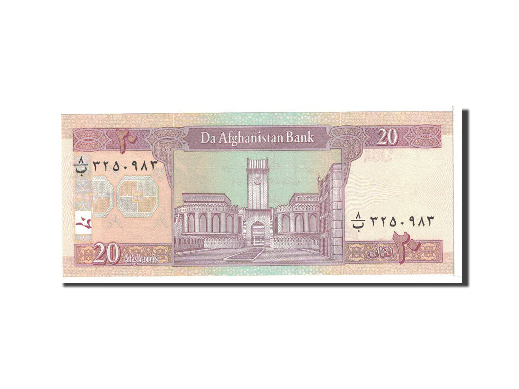 Afghanistan, 20 Afghanis, 2002, KM:68a, UNC(65-70)
