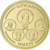 Vatikan, Medaille, La Création d'Adam, 2014, STGL, Gold