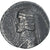 Partija (Królestwo), Arsaces XVI, Drachm, ca. 80-60 BC, Rhagai, AU(55-58)