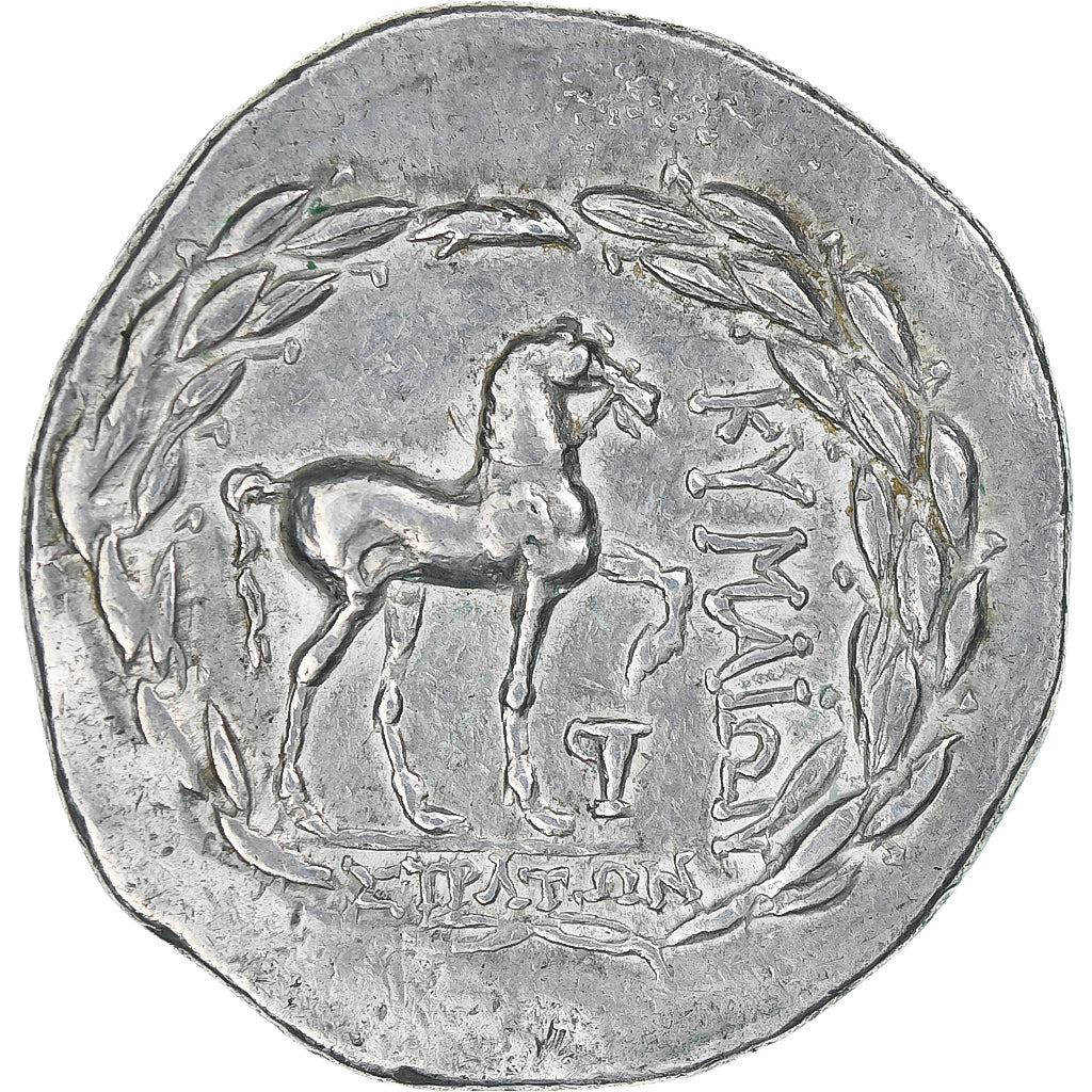 Aeolis, Tetradrachm, ca. 151/0-143/2 BC, Kyme, Stephanophoric type, SPL-