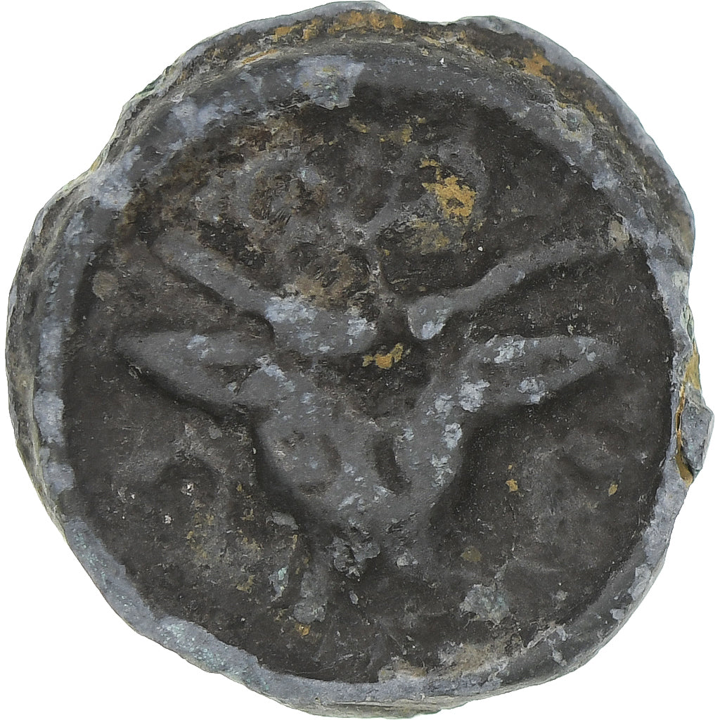 Rèmes, Potin au bucrane, 1st century BC, TB+, Bronze, Delestrée:221