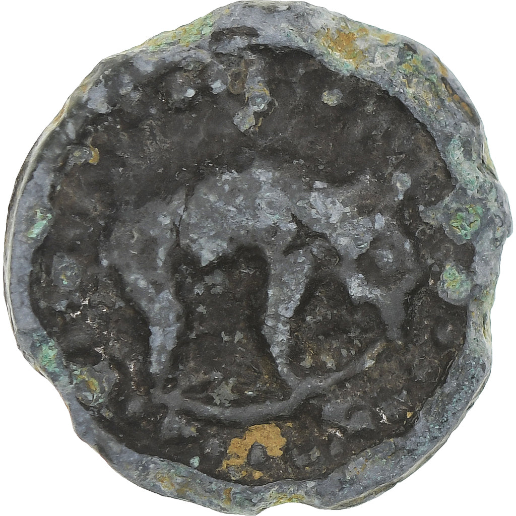 Rèmes, Potin au bucrane, 1st century BC, TB+, Bronze, Delestrée:221