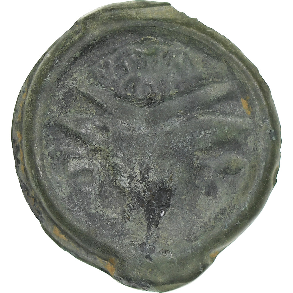 Remi, Potin au bucrane, 1st century BC, S+, Bronze, Delestrée:221