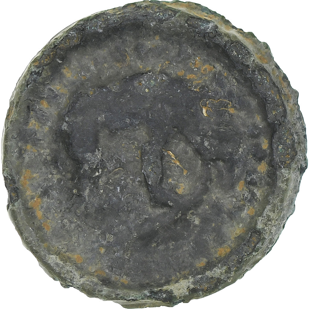 Rèmes, Potin au bucrane, 1st century BC, TB+, Bronze, Delestrée:221