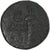 Pontos, time of Mithradates VI, Æ, ca. 111-105 or 95-90 BC, Amisos, SS, Bronze