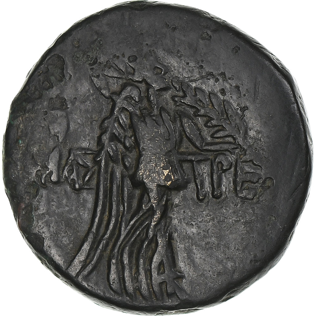 Paphlagonia, time of Mithradates VI, Æ, ca. 111-105 or 95-90 BC, Amastris