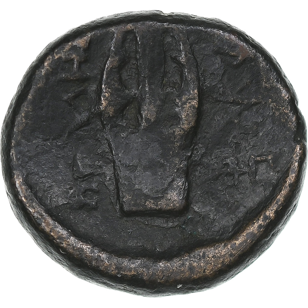 Macedonia, Æ, 187-31 BC, Pella, MB+, Bronzo