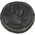 Macédoine, Æ, 187-31 BC, Pella, TB+, Bronze