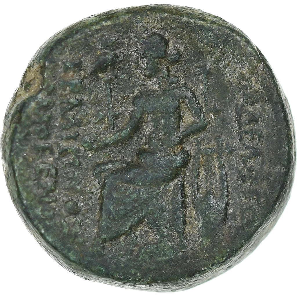 Lydia, Æ, 2nd-1st century BC, Philadelphia, S+, Bronze